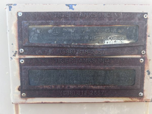 Used fuel tank for sale